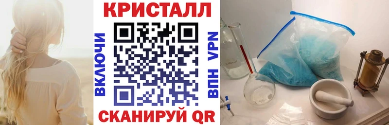 Амфетамин 98% купить сайты Гусев