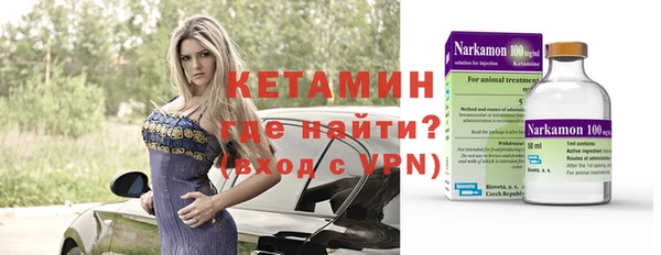 героин Богданович