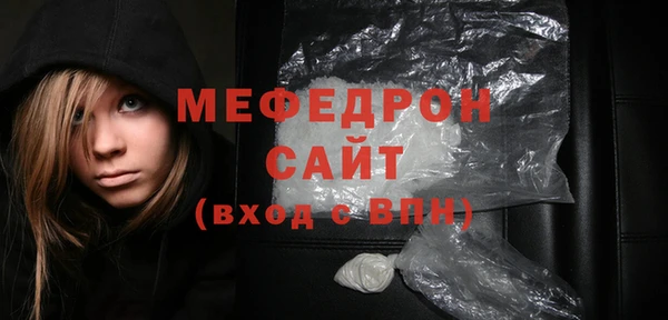 метадон Белоозёрский