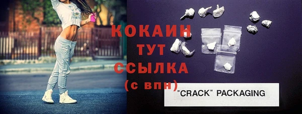 героин Богданович