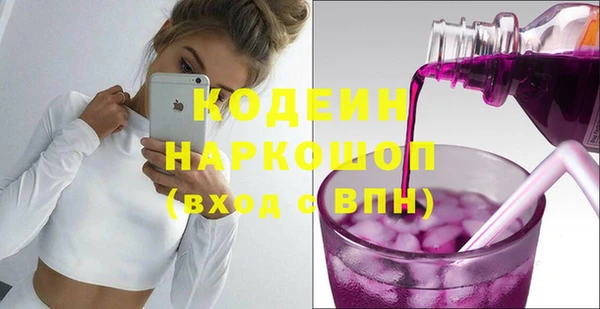 амф Беломорск