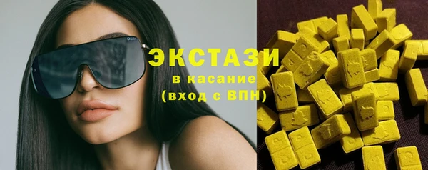 метадон Белоозёрский