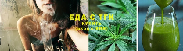 амф Беломорск