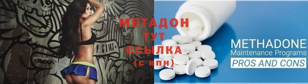 героин Богданович