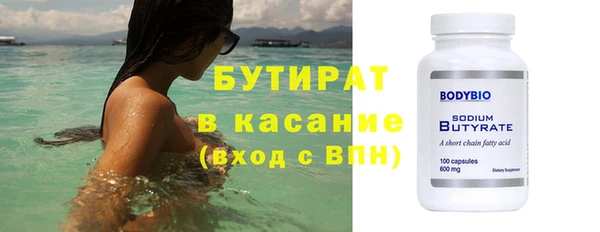 скорость Баксан