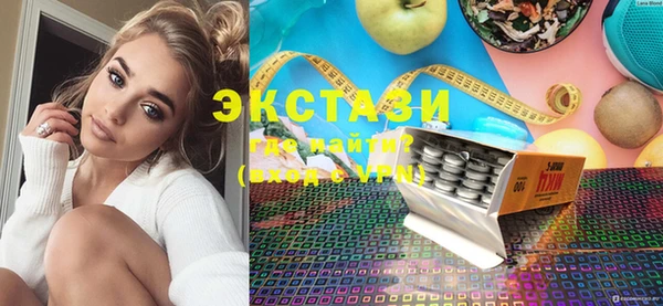 метадон Белоозёрский