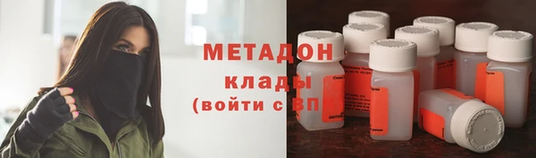 гидропоника Сосновый Бор