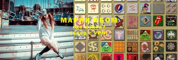 метадон Белоозёрский
