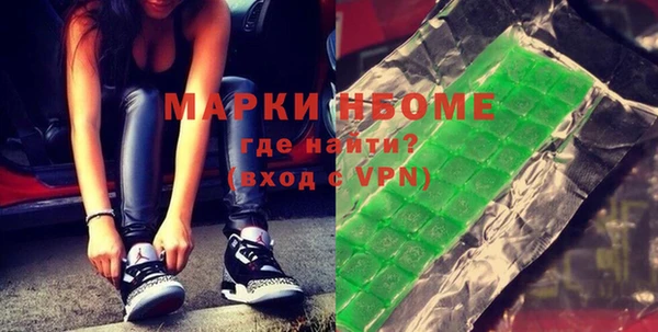 амф Беломорск