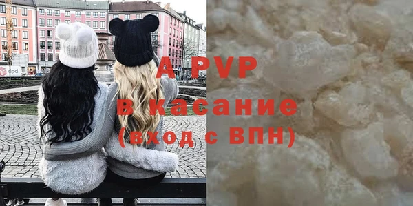 героин Богданович