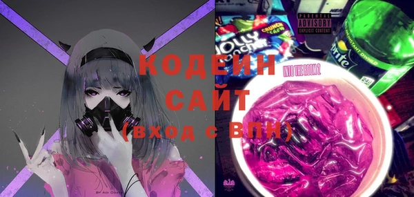 метадон Белоозёрский