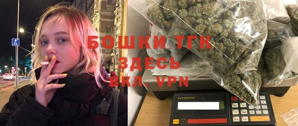 героин Богданович
