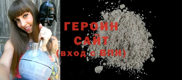 СК Сосновоборск