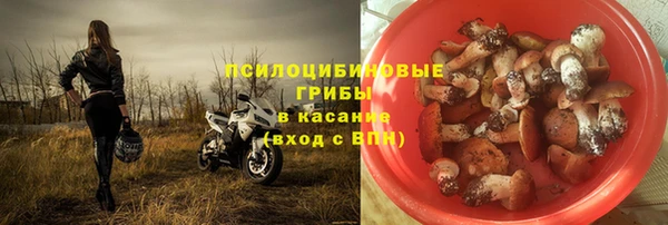 метадон Белоозёрский
