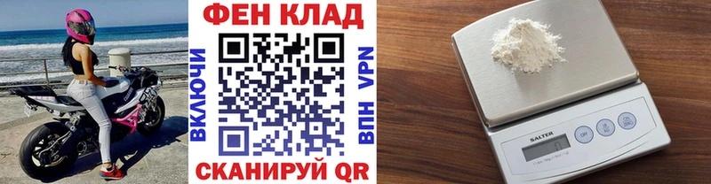 Метамфетамин винт  Гусев 