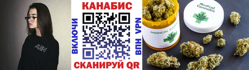Бошки Шишки тримм  купить   маркетплейс как зайти  Гусев 
